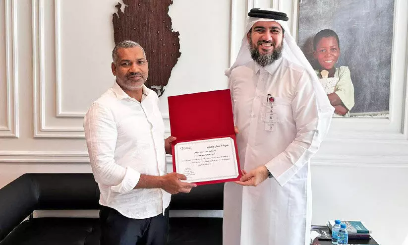 honoring ceremony honoring ceremony