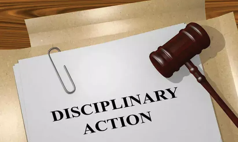 Disciplinary action Disciplinary action