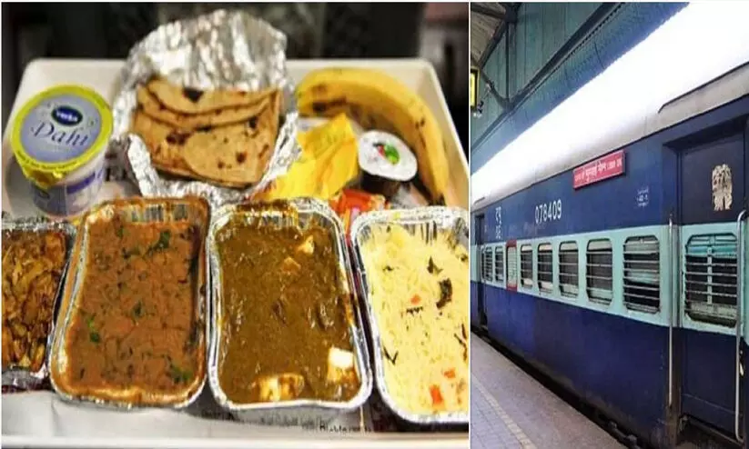 train foods