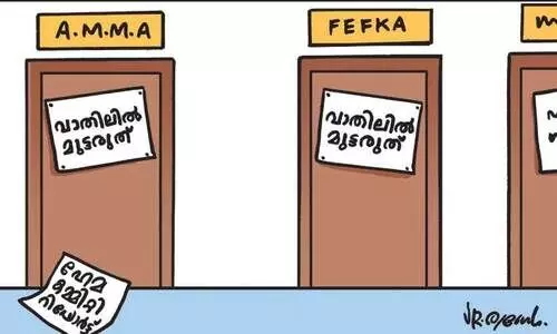 റിപ്പോർട്ടിലെ ചർച്ച രാഷ്ട്രീയപ്പോരിലേക്ക്​