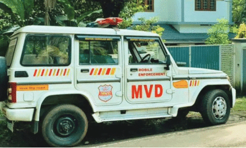 mvd kerala