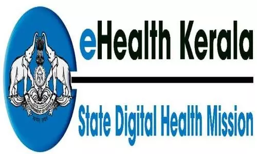 നി​ല​മ്പൂ​ർ ജി​ല്ലാ​ശു​പ​ത്രി​യി​ൽ സെ​പ്റ്റം​ബ​ർ മു​ത​ൽ ഒ.​പി ടി​ക്ക​റ്റ് ഓ​ൺ​ലൈ​നി​ൽ