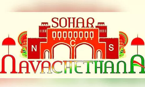 dance utsav season 2