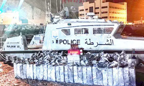 കോസ്റ്റ് ഗാർഡ് പൊലീസ്