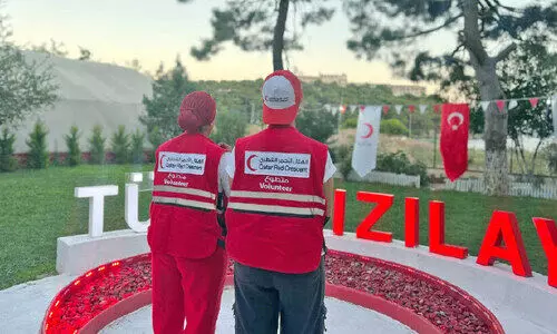 ഖ​ത്ത​ർ റെ​ഡ് ക്ര​സ​ന്റ് വ​ള​ന്റി​യ​ർ​മാ​ർ