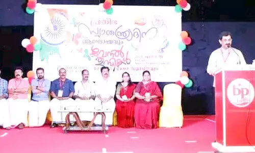 independence day 2024