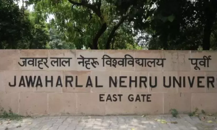 ജെ.എൻ.യുവിൽ മലയാളി   മാധ്യമപ്രവർത്തകർക്ക്‌ മർദനം