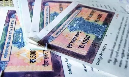 മുദ്രപത്ര ദൗർലഭ്യം: മനുഷ്യാവകാശ കമീഷൻ ഇടപെടുന്നു മുദ്രപത്ര ദൗർലഭ്യം: മനുഷ്യാവകാശ കമീഷൻ ഇടപെടുന്നു