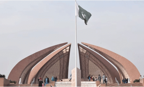 Pakistan Monument
