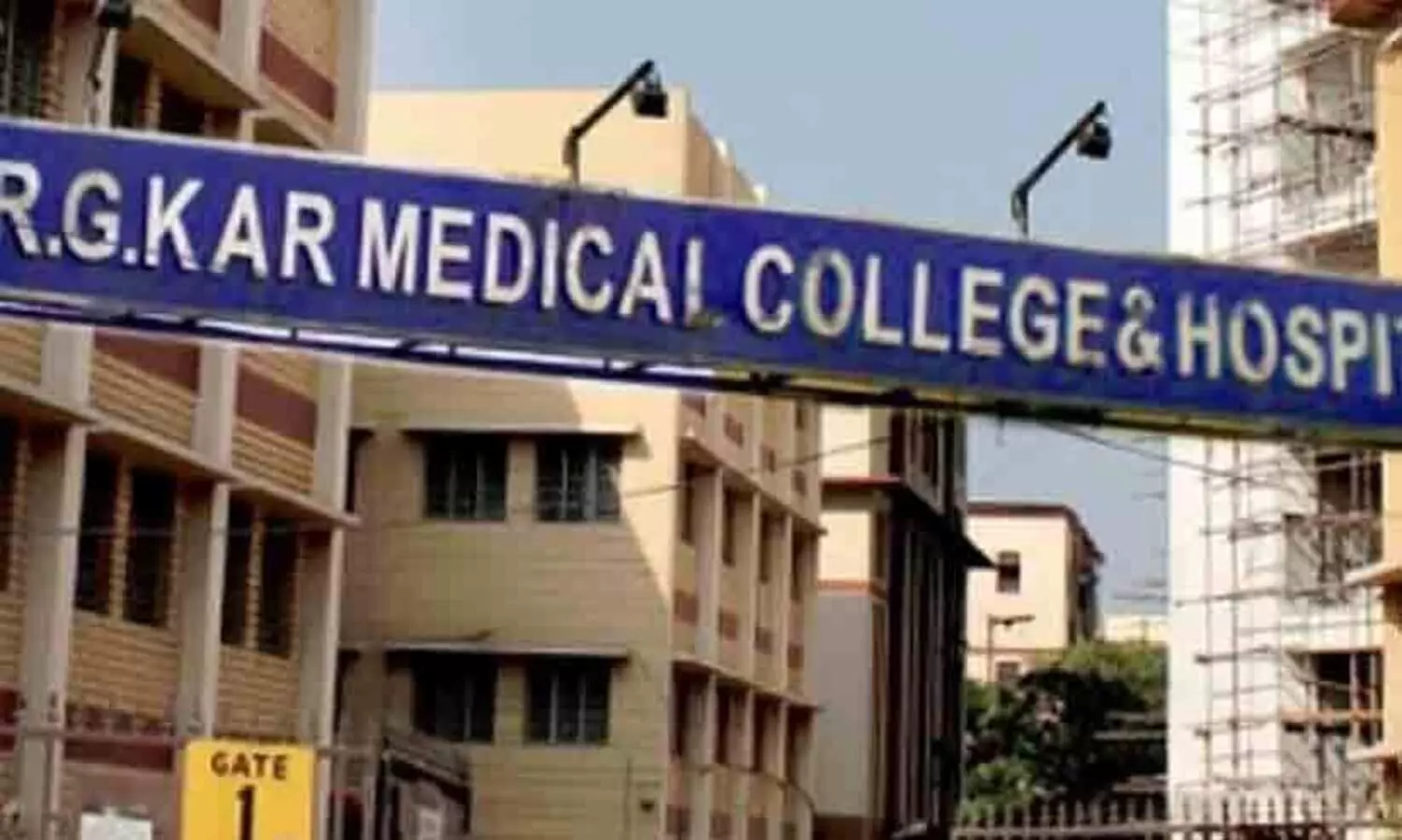 RG Kar Hospital