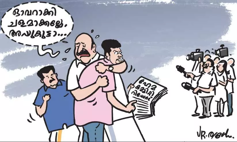 ആ​രു​െ​ട സം​വി​ധാ​നം?