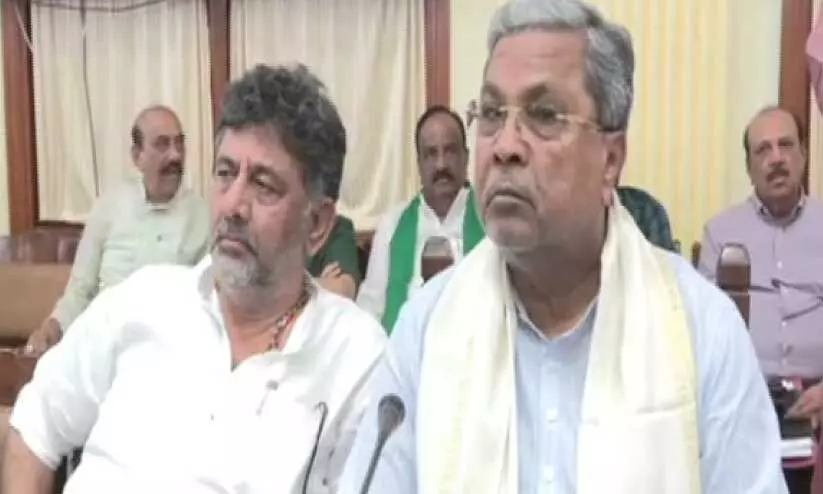 Chief Minister Siddaramaiah and Deputy Chief Minister D.K. Shiva Kumar