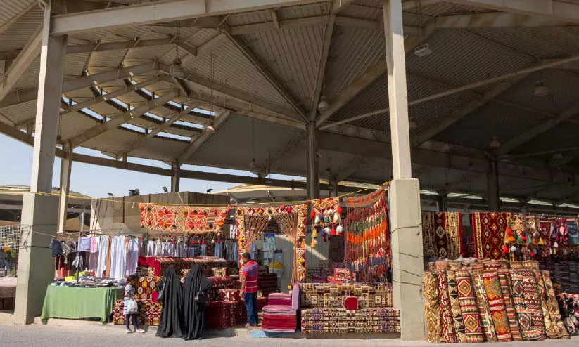 ഫ്രൈഡേ മാർക്കറ്റ് ഫ്രൈഡേ മാർക്കറ്റ്