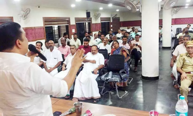 Public Transport System