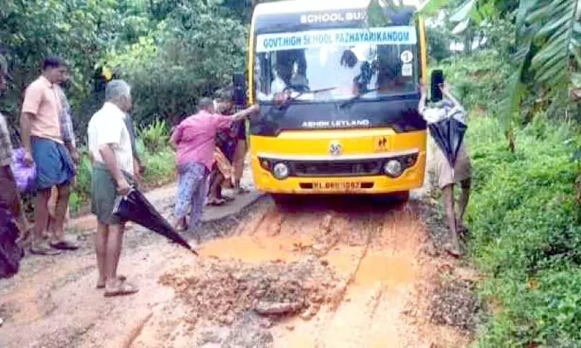 school bus got stuck in the mud school bus got stuck in the mud
