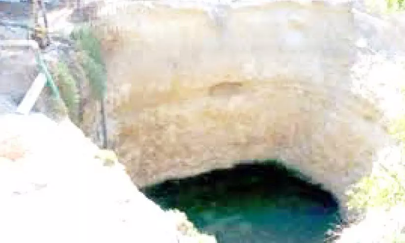 ground water conservation