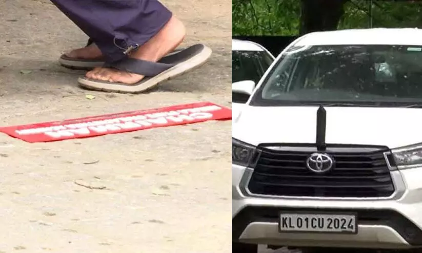 രഞ്ജിത്തിന്‍റെ വാഹനത്തിൽനിന്ന് ഔദ്യോഗിക ബോർഡ് മാറ്റി