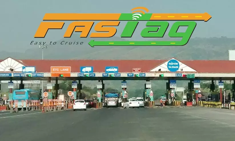 fastag 897686