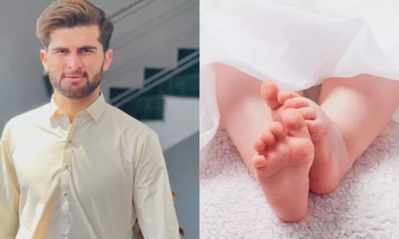 ഭാര്യ ആൺകുഞ്ഞിന് ജന്മം നൽകി; ഷഹീൻ അഫ്രീദിയുടെ വിക്കറ്റ് ആഘോഷം വൈറൽ!