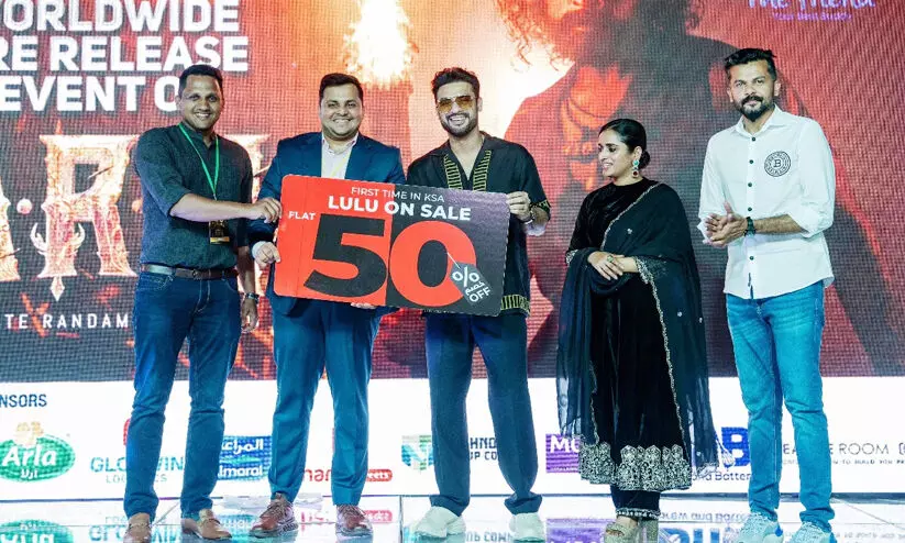 lulu 7678678 lulu 7678678