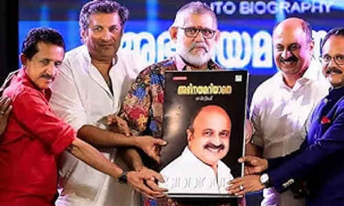അഭിനയമറിയാതെ; സിദ്ദിഖിന്റെ ആത്മകഥ പ്രകാശനം ചെയ്തു