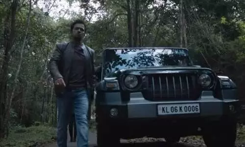 Arjun Sarja Movie Virunnu Movie Trailer Out
