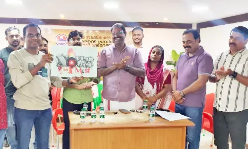 ലോ​ഗോ പ്ര​കാ​ശ​ന ച​ട​ങ്ങ്