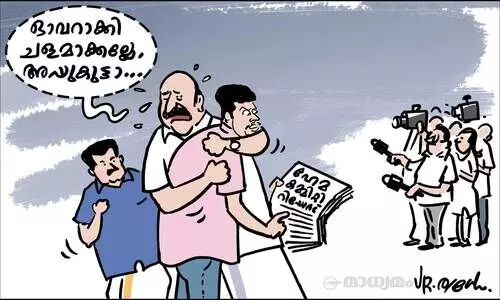 അപ്പുക്കുട്ടാ..