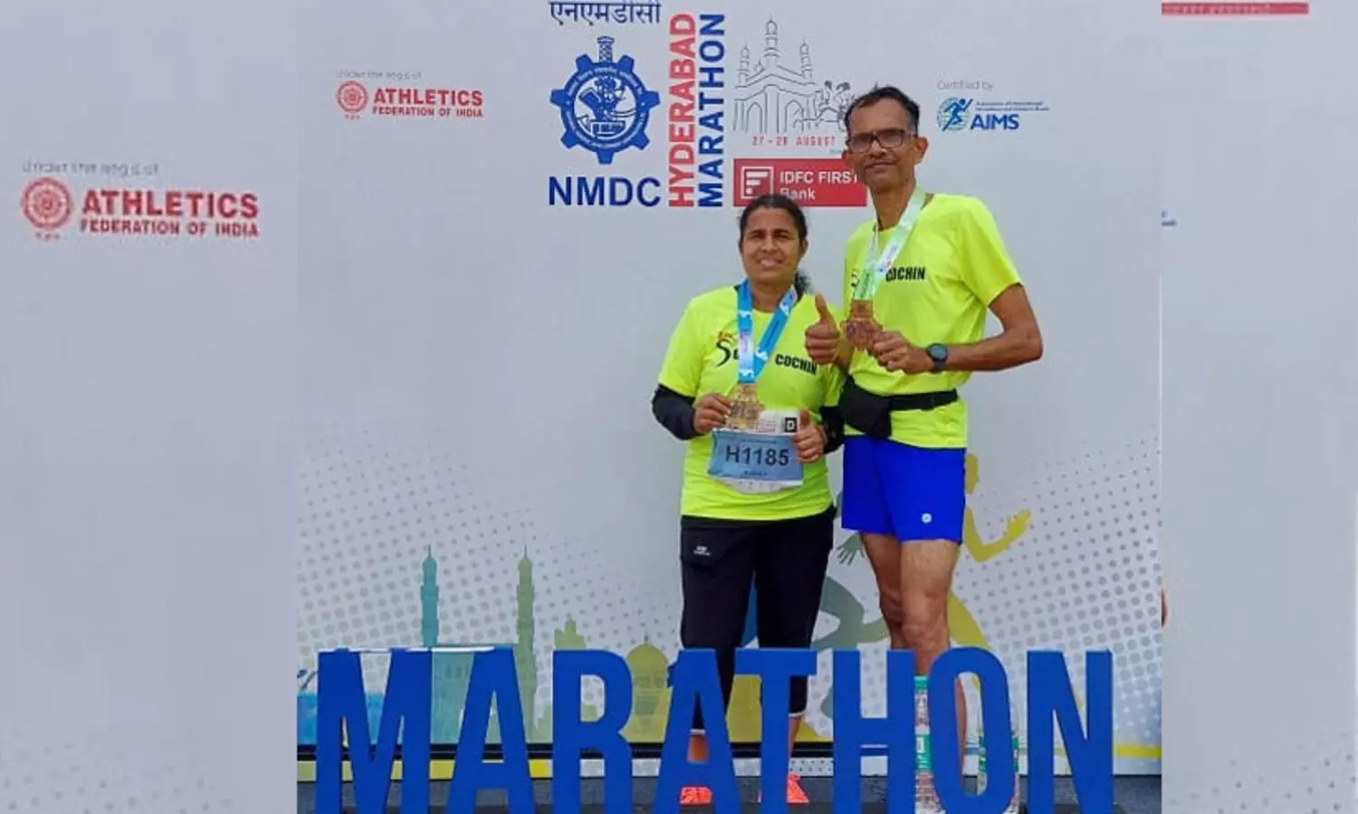 Marathon Couples