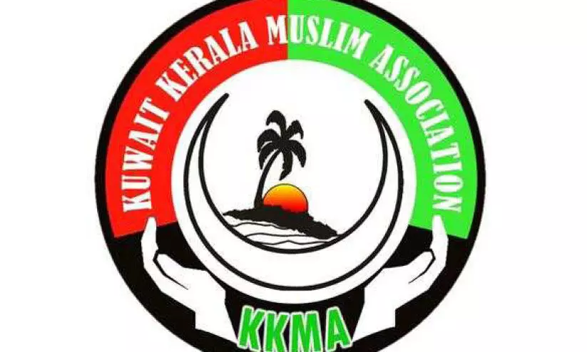 kkma kkma