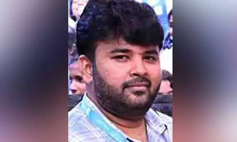 maharastra bank scam