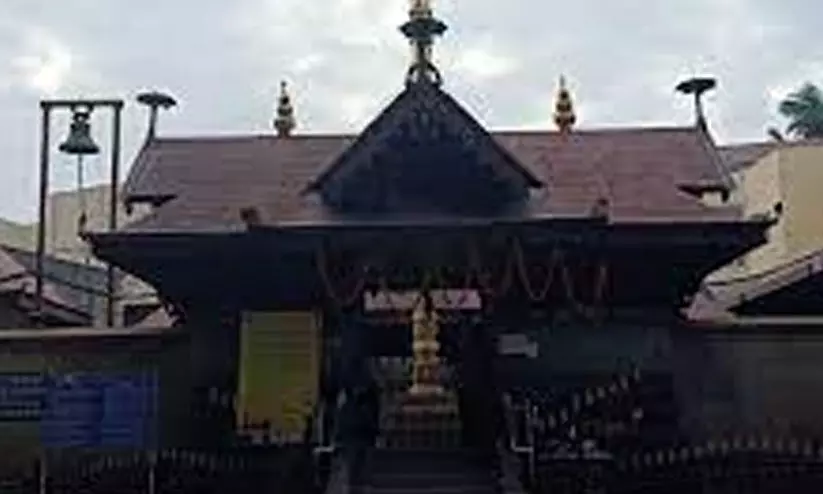 jalahalli ayyappa temple
