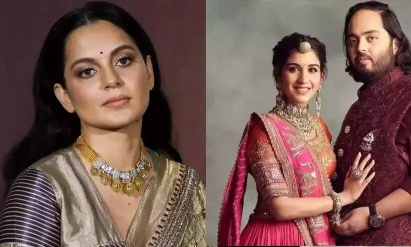Kangana Ranaut reveals the real reason she skipped Anant Ambani-Radhika Merchant’s wedding