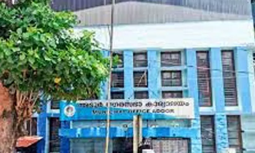 ഭരണസമിതിയില്‍ ഭിന്നത രൂക്ഷം; അടൂര്‍ നഗരസഭയില്‍ ചെയര്‍പേഴ്‌സനെതിരെ ചേരിപ്പോര്