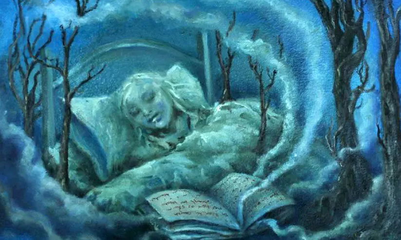 കവിത- തീ‍ക്ഷണം