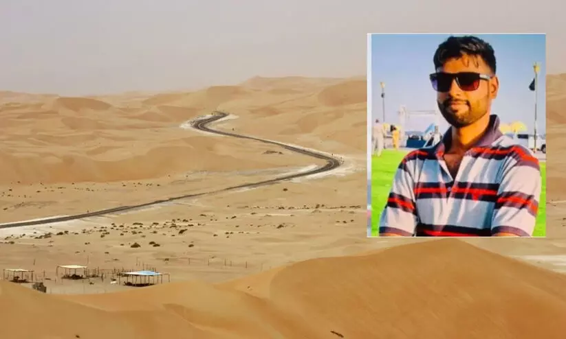 saudi death 87987 saudi death 87987