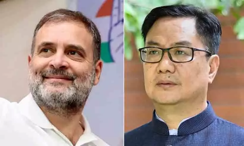 Rahul Gandhi, Kiren Rijiju