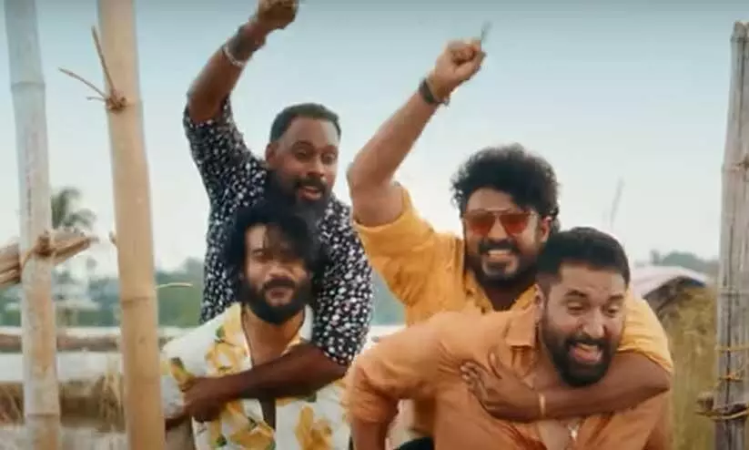 Bad Boyz Official Teaser out