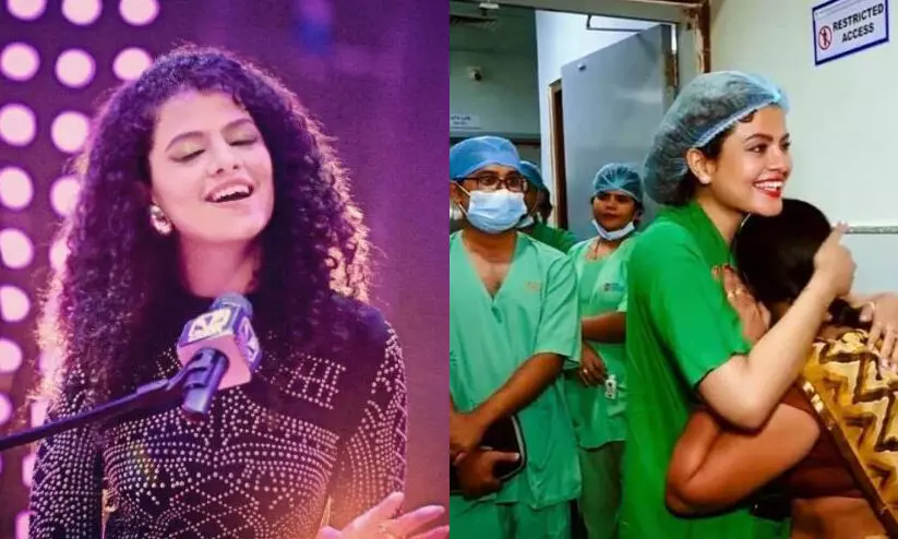 പാട്ടുപാടി സ്വ​രൂ​പി​ച്ചത് 3000 കു​ഞ്ഞു​ങ്ങ​ളു​ടെ ഹൃ​ദ​യ​ശ​സ്ത്ര​ക്രി​യ​ക്കു​ള്ള തു​ക; ഇത് പ​ല​ക് മുഛാ​ലിന്റെ ‘ഹൃദയരാഗം’