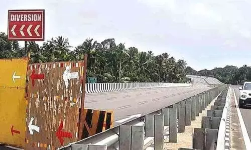 mahe bypass
