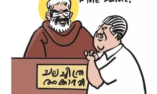 സജിയേട്ടൻ & ദി..