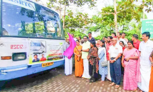 KSRTC new service