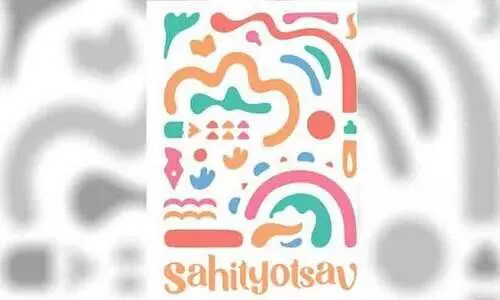 എസ്.എസ്.എഫ് സാഹിത്യോത്സവിന് കൊടിയേറി