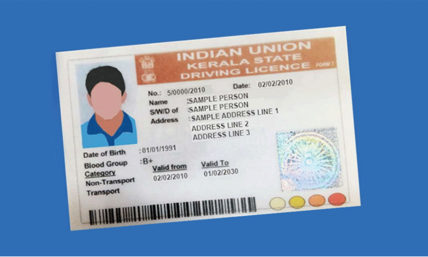 ഡ്രൈവിങ് ലൈസന്‍സ്​; കാട്ടാക്കട താലൂക്കിൽ നീണ്ട കാത്തിരിപ്പ്