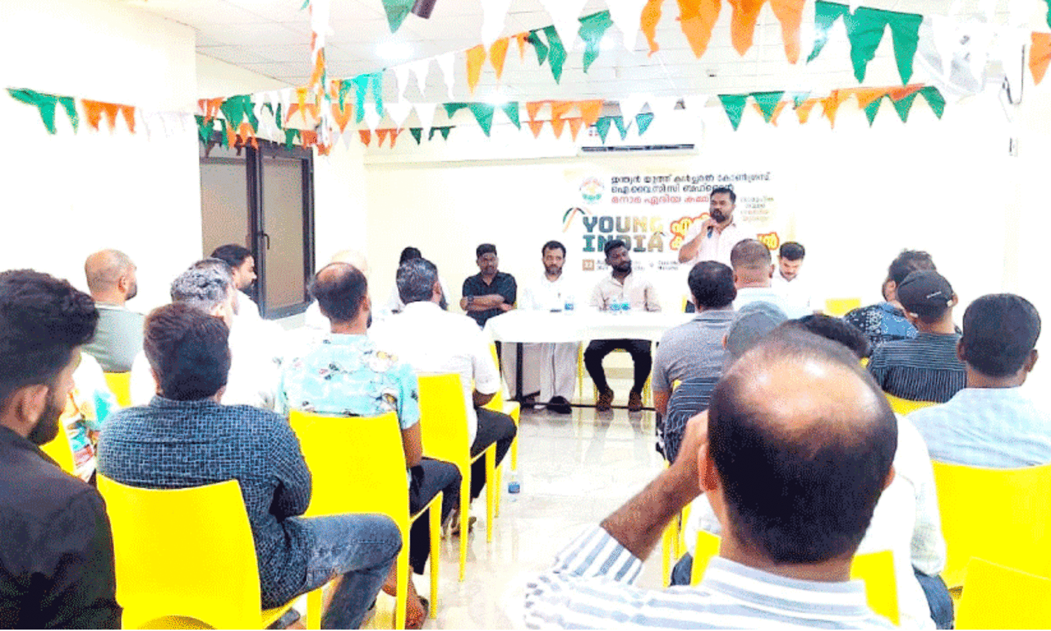 IYCC Manama Area Convention