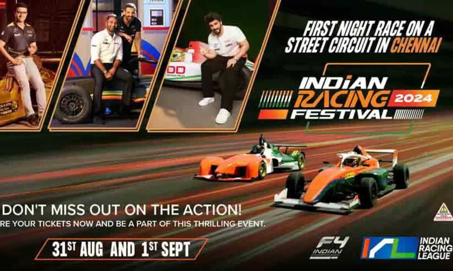 ഇന്ത്യയിലെ ആദ്യ നൈറ്റ് കാര്‍ റേസിങ്ങിന് ചെന്നൈ വേദിയാകും