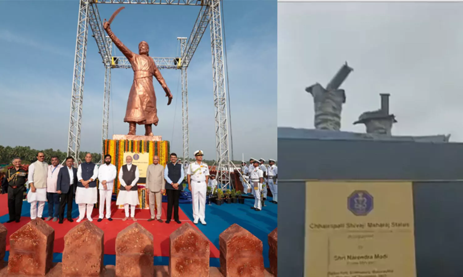 മോദി ഉദ്ഘാടനം ചെയ്ത ശിവജിയുടെ കൂറ്റൻ പ്രതിമ തകർന്നടിഞ്ഞു; ബാക്കിയായത് കാൽപാദം മാത്രം -VIDEO