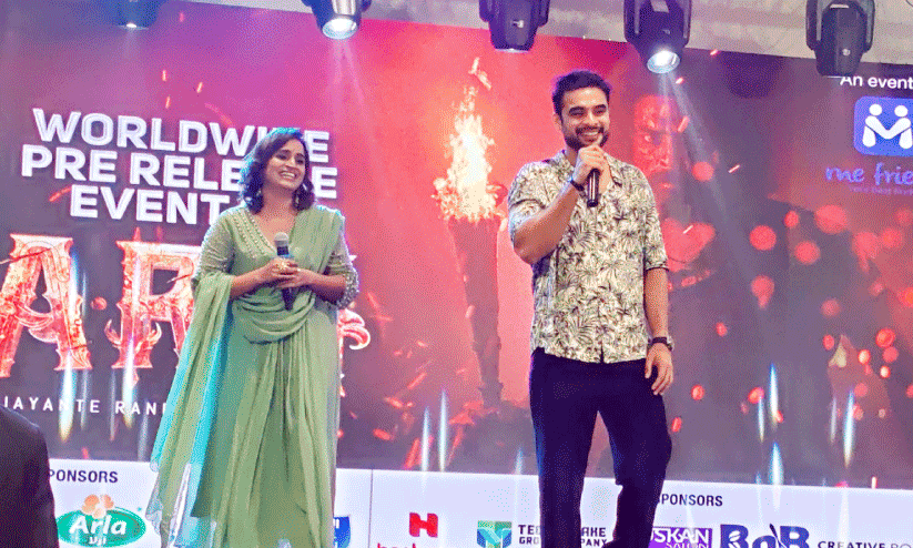 A.R.M movie promotion