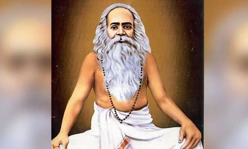 ച​ട്ട​മ്പി സ്വാ​മി ജ​യ​ന്തി ആ​ഘോ​ഷം