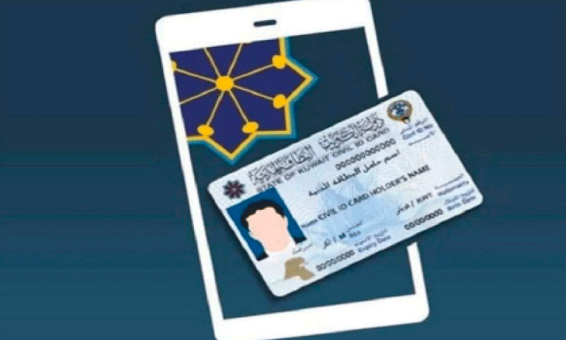 Residential addresses